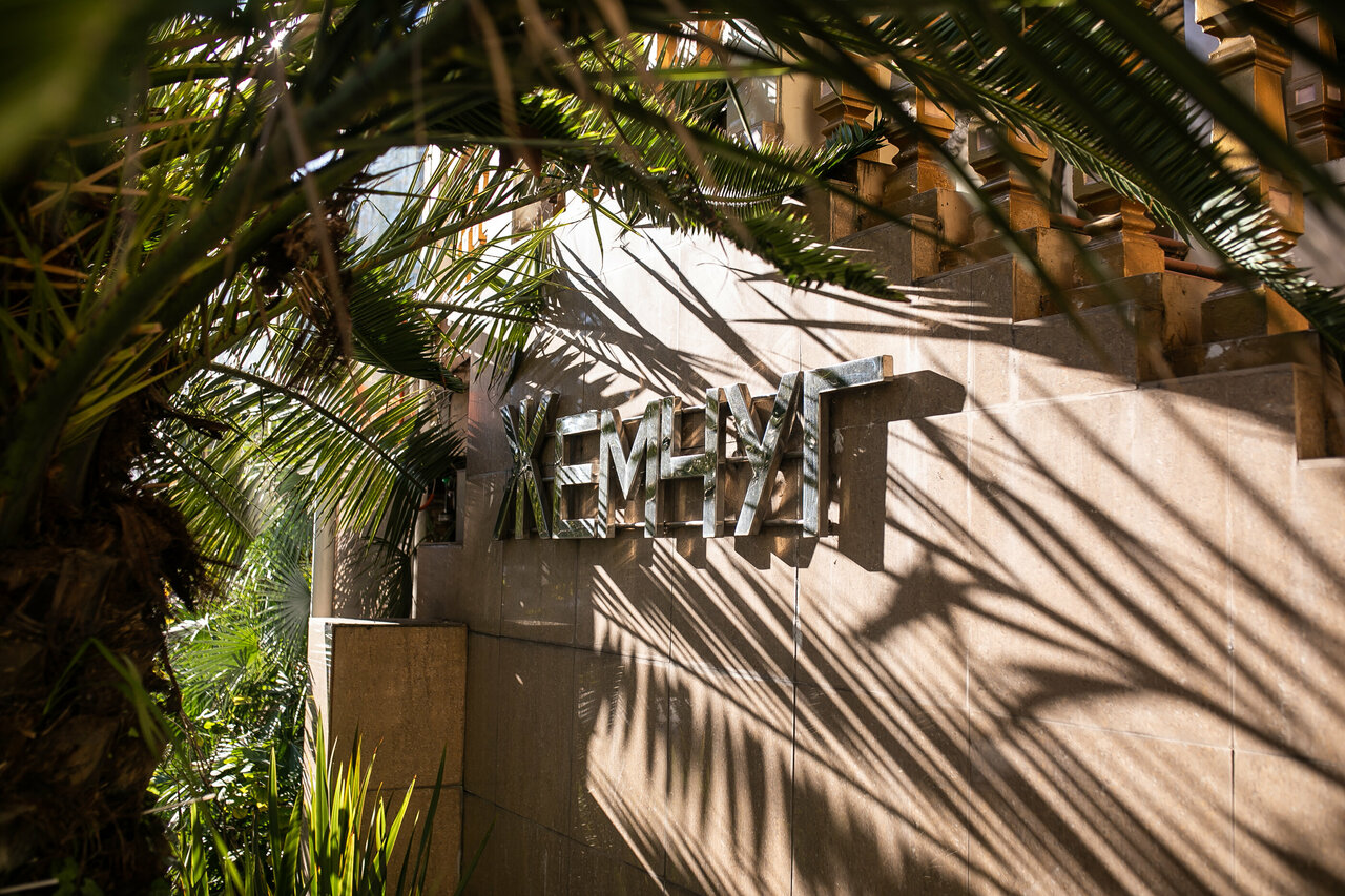 Гостиница Жемчуг Сочи-173