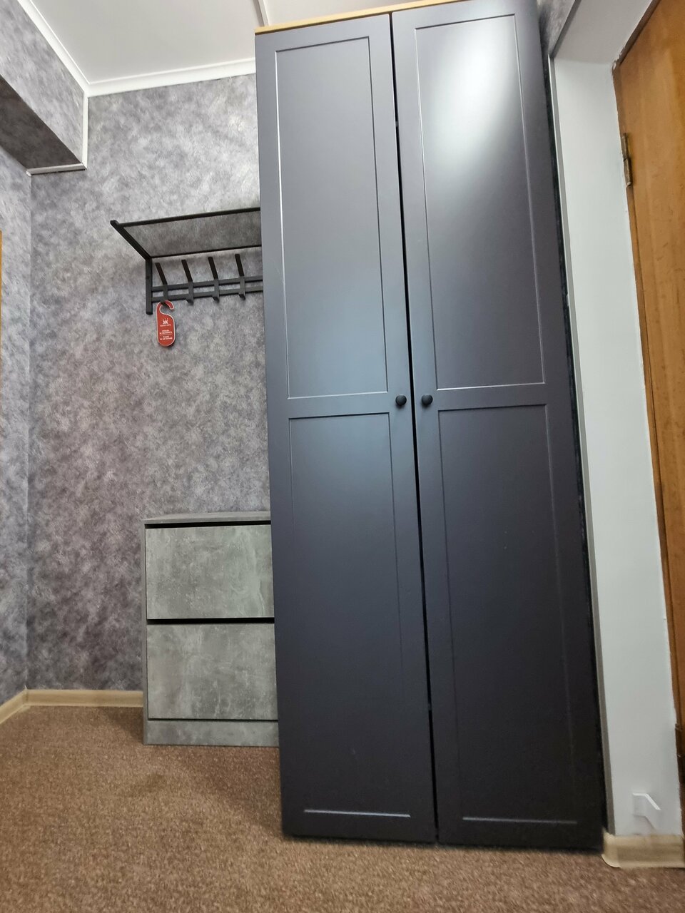 Гостиница Жемчуг Сочи