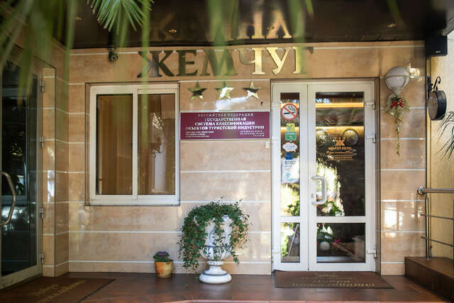 Гостиница Жемчуг Сочи-182