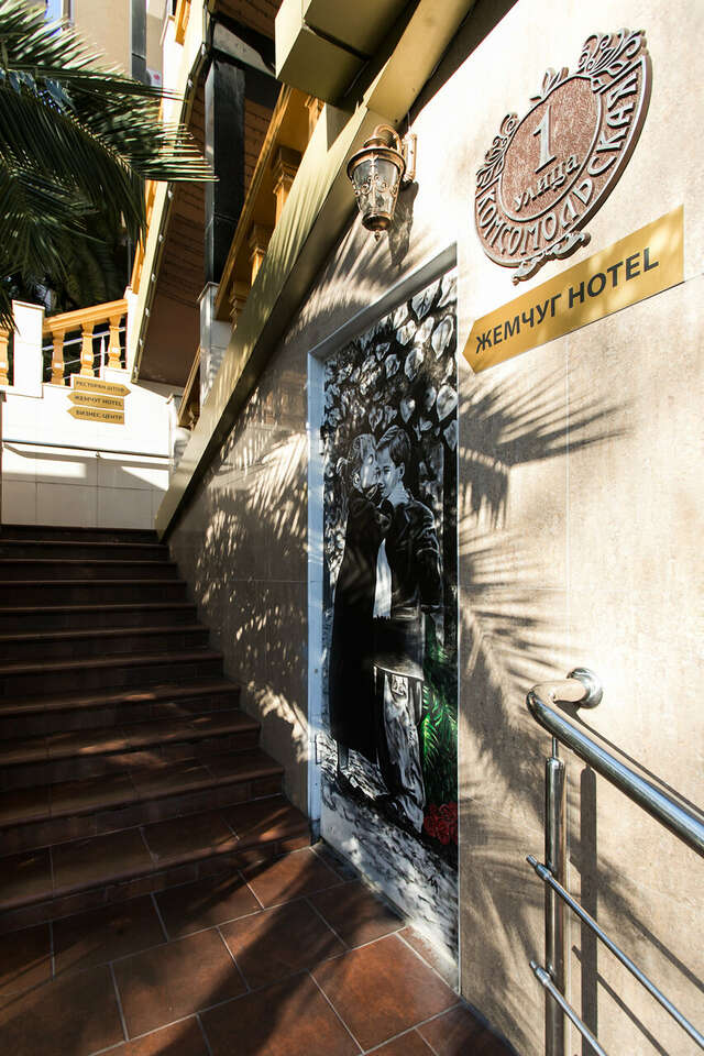 Гостиница Жемчуг Сочи-159