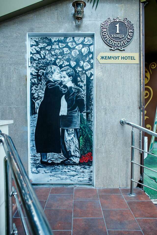 Гостиница Жемчуг Сочи-150