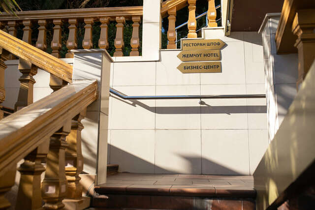 Гостиница Жемчуг Сочи-170