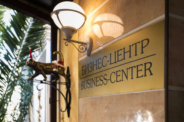 Гостиница Жемчуг Сочи-166