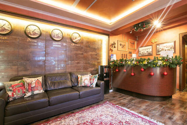 Гостиница Жемчуг Сочи-123