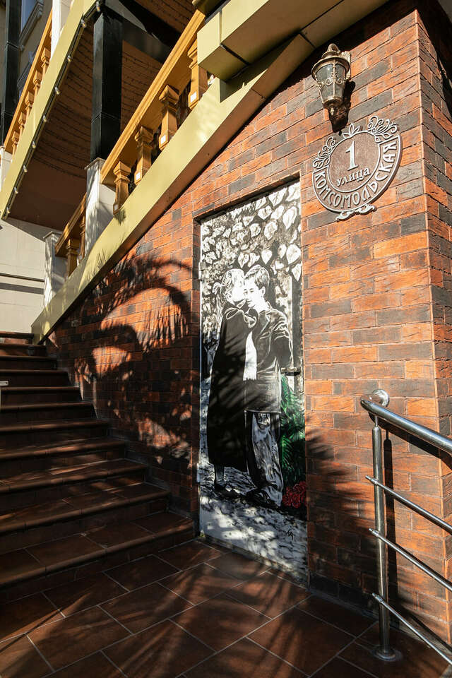 Гостиница Жемчуг Сочи-176