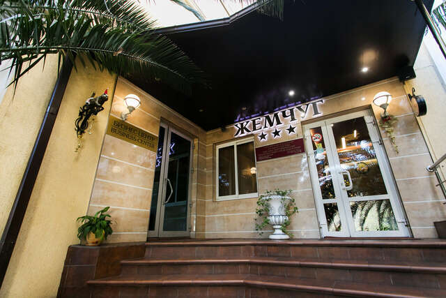 Гостиница Жемчуг Сочи-164