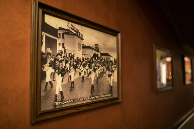 Гостиница Жемчуг Сочи-17